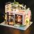 Miniaturowy domek - Muzyczny box