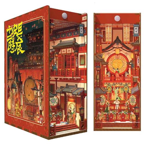 Pagoda Trzech Królestw*- Book Nook Tonecheer