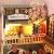 Miniaturowy domek Book Nook - Podróż na Hanami