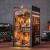 Zagadka Orient Expressu*- Book Nook CuteBee