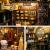 Magiczna apteka* - Book Nook CuteBee