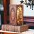 Wyprawa Kolumba - Book Nook CuteBee