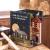 Spacer pod gwiazdami - Book Nook CuteBee