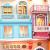 Spacer po Havanie - Book Nook CuteBee