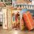 Spacer po Havanie - Book Nook CuteBee