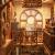 Sekretny gabinet* - Book Nook CuteBee