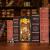 Fotografia z dawnych lat* - Miniaturowy domek Book Nook Aslowsnail