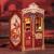 Miniaturowy domek mini Book Nook - Hokus Pokus