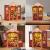 Miniaturowy domek mini Book Nook - Hokus Pokus
